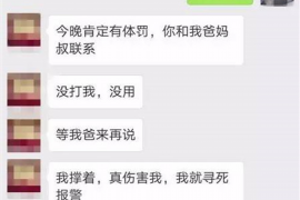 东莞东莞专业催债公司，专业催收