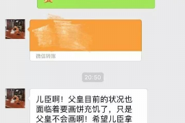 东莞遇到恶意拖欠？专业追讨公司帮您解决烦恼